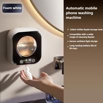 Large Capacity Non-contact Wall Mounted Automatic Soap Dispenser with Rechargeable Sensor Kitchen with LED Intelligence Cleaning balta