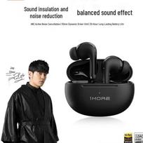 1MORE Q20 True Wireless ANC Earbuds juoda