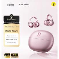 Baseus MC2 S Open-Ear Clip-On Bluetooth Headphones