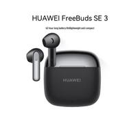 Huawei FreeBuds SE 3 Wireless Earbuds