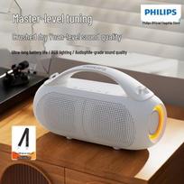 Philips TAS3200 Wireless Bluetooth Speaker (CN version) balta