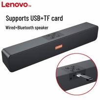 Lenovo BMS10 Bluetooth Computer Speaker (CN version)