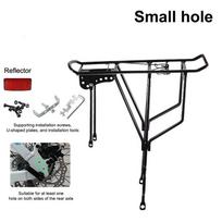 High Load-Capacity of 250kg; Bike Rear Cargo Carrier; Portable, Robust Bicycle Luggage Rack A