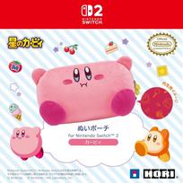 Kirby pliušinis dėklas Nintendo Switch 2 OLED HORI Japonijos riboto leidimo NSX-121 retas