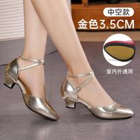 Ladies Sports Wide Full Rubber Sole Latin Dance Shoes Women Adults Mid-high Heels Soft Bottom Square Leather Dance Shoes Red 33 brown