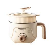 Multifunctional Electric Cooker With Steamer Non-Stick Mini Hot Pot Cooker For Home Dormitory Apartment balta