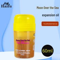 Heifu Table Tennis Rubber Sponge Expansion Oil