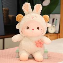 Kawaii Rabbit Turn to Pig Dramblys Dinozauras Avis Pliušiniai Žaislai Mielos Lėlės Pagalvė Vaikams Mergaitėms Kūdikiui Valentino dovana 30cm