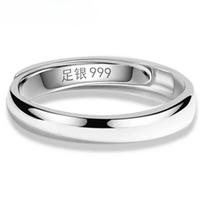 Trumium 100% Real 999 Pure Silver Jewelry Simple Adjustable Rings for Women Men Ring Fashion Bright Couple Ring Lover Gifts resizable