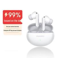 Huawei FreeBuds 6i Noise Cancelling True Wireless Earbuds