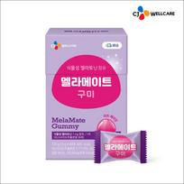 CJ Mela Mate Plant-Based Melatonin Gummies (40 Gummies – 1 Bottle) 40pcs x 1 box