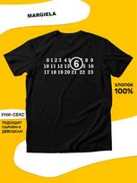OFF the game t-shirt L