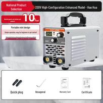 Oujun 220V Portable Dual-Use Laser Welder