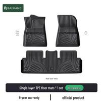 23-26 New Changan Qiyuan A05/A06/A07/Q05/Q07 TPE Carpet Floor Mats Single Layer TPE (customized for each car)