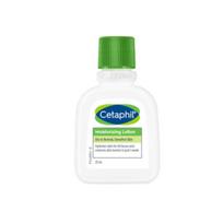Cetaphil Avocado Moisturizing Soothing Lotion
