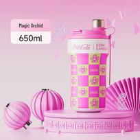 Germ x Chen Fen Wan Insulated Water Bottle