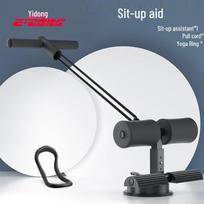 Home Suction Cup Sit-up Assistant