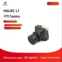 HGLRC FPV Racing Drone Camera