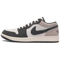 Air Jordan 1 vyriški žemi retro krepšinio batai sail/royal blue IU2268-100 47.5