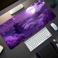 Extra Large Sakura Moon Pavilion Gaming Mouse Pad in Multiple Sizes Fantasy Purple Landscape  NonSlip Base 300x800x2mm