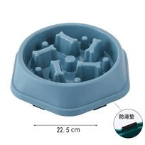 Anti-Choking Slow Feeder Dog Bowl for Small Medium Dogs Anti-Slip Puppy Food Puzzle Feeder Dishes Pet Slow Eating Dish