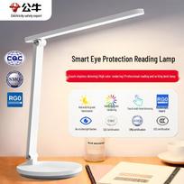 BULL Smart Eye-Care LED Desk Lamp