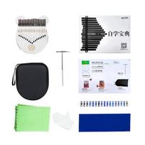 M MBAT 17 Keys Kalimba Mini Bear Transparent Heart Crystal Kalimba Acrylic Thumb Piano Acoustic Finger Piano Instrument Parts