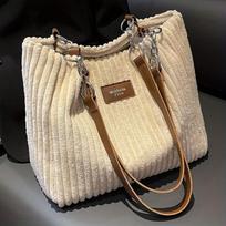 Stylish Women Corduroy Shoulder Tote Bag, Spacious Handbag with Chain Accent, Ideal for Office Everyday Use Chic Shoulder Purse balta