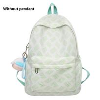 Fashion Large Capacity Women's Backpack Lightweight Bookbag School Backpack Nylon Double Shoulder Bag Adults žalia