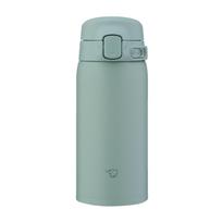 Kubek Termiczny Mały Zojirushi Termos Na Spacer Su-Ba36-Gm 360 Ml Zielony