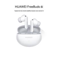 Huawei FreeBuds 6i Noise Cancelling Bluetooth Earbuds