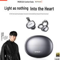 1MORE S22 Comfort Bud Open-Ear Clip-On Bluetooth Earbuds
