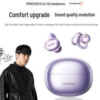 1MORE S20 Pro Open-Fit Bluetooth Earbuds