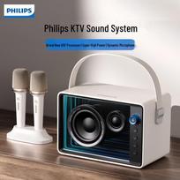 Philips KTV All-in-One Wireless Speaker System (CN version)