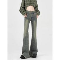 Women's Vintage Washed Flare Jeans High Waist Slim Fit Bell- Bottom Denim Trousers S mėlyna