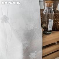 1PC NAPEARL Daisy siuvinėta tiulio užuolaida Šiuolaikinės mados langas Permatomas mielas tiulio užuolaidos svetainei W100cm x L200cm balta