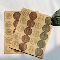 100Pcs Kraft Paper Self-adhesive Sealing Stickers Hand Tent Circular Stickers Diy Decoration  Envelopes Hand Baked Packaging Box Labels 100Pcs beige