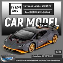1/24 Scale Lamborghini Huracan STO V10 Supercar Model Alloy Die Cast Vehicle Model Home Interior Collection Decorative Ornaments Gift pilka