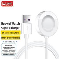 Huawei išmaniojo laikrodžio magnetinis belaidis greitas įkroviklis