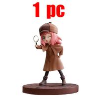 15CM Anime Anya Forger Figure Gekijouban Spy × Family Code White Kawayi Cute Model Toy Gift Collection Set Toy Action Figure gray