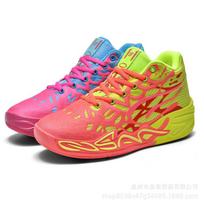 Three-ball four-generation basketball shoes Mandarin duck Putian non-slip and wear-resistant breathable pull professional comfortable mud combat 39