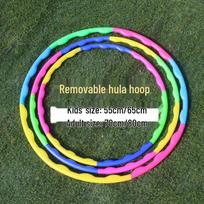 Detachable Spliced Plastic Hula Hoop for Kids and Adults - Fitness and Kindergarten Toy 55 cm