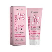 Glutathione Body Lotion, Glutathione 50x Tone up Body Lotion, Glutathione Cream