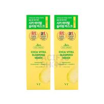 [VT COSMETICS] Cica Vital Sleeping Mask 4ml x 12 pcs