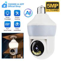 YOOSEE Ai APP Namų E27 Šviesos Kamera HD 5MP PTZ Ai Transporto Priemonių Aptikimas Dvipusis Domofonas Naktinis Matymas WIFI Kamera Mobilus Sekimas Camera