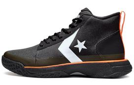 Star Series Bb Converse 'Black' 165592C 51.5