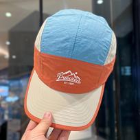 Summer Quick-dry 5-panel Baseball Cap - Korean Color-block Breathable Thin Sunshade Hat, for Men Women Outdoor Activities Adjustable mėlyna