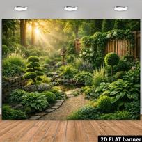 2D Zen sodo fonas, saulės apšviestas japoniško sodo plakatas 47.2x31.5inch/120*80cm beige