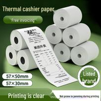 Qixin 57x50mm Thermal Receipt Paper for Cash Registers and Takeaway Orders 57x30 30 rolls/box coreless