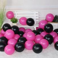 520 Confession Season Red-Black Rose Balloon Chain Birthday Party Decoration Set
